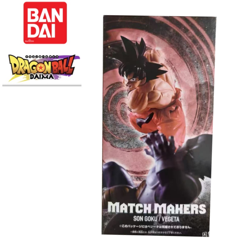 Anime Merchandise From Japan - In Stock Original Bandai Banpresto Dragon