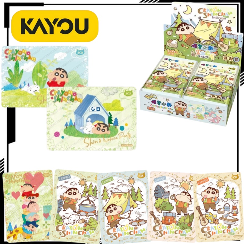 Official Merchandise Anime - KAYOU Official Crayon Boy Shin C-Chan