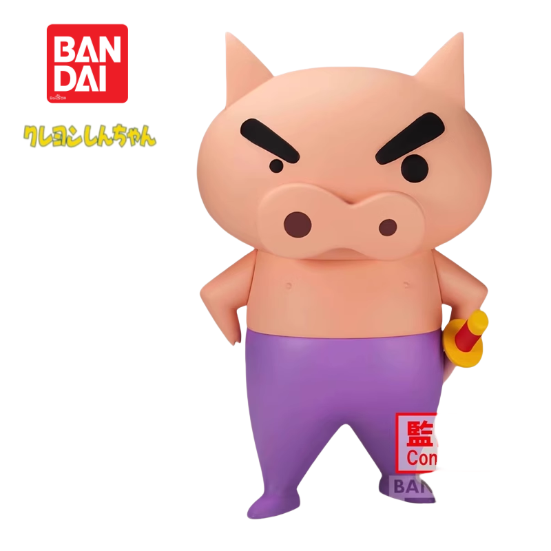 Anime Merchandise From Japan - Nuevo 100% Genuine In Stock Original