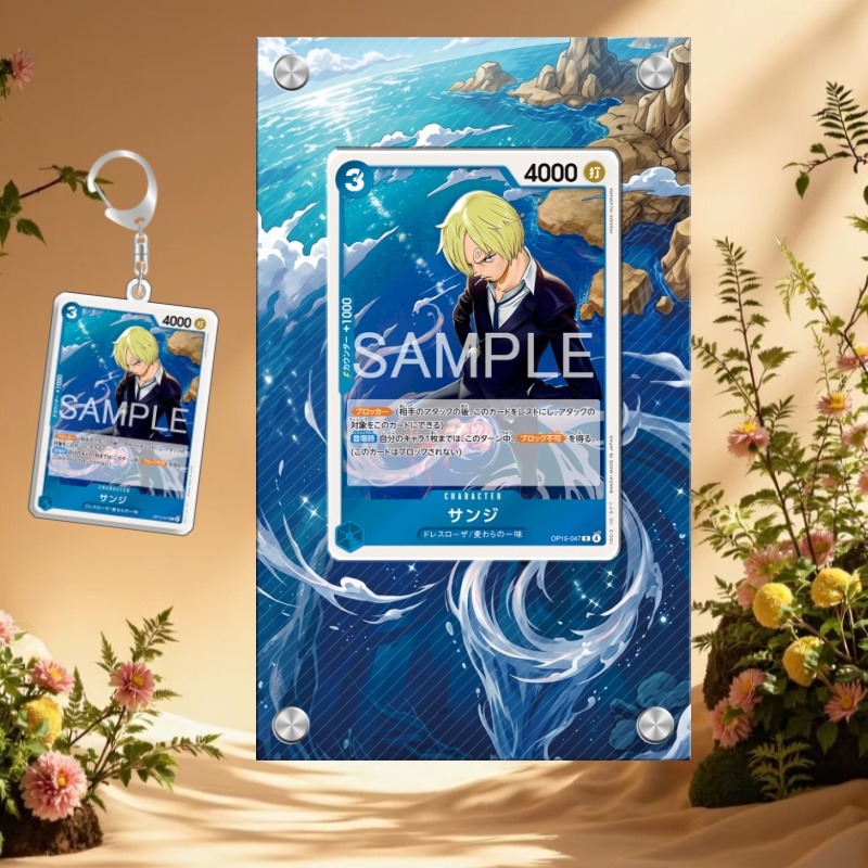 Anime Merchandise From Japan - Art Display for One Piece Sanji