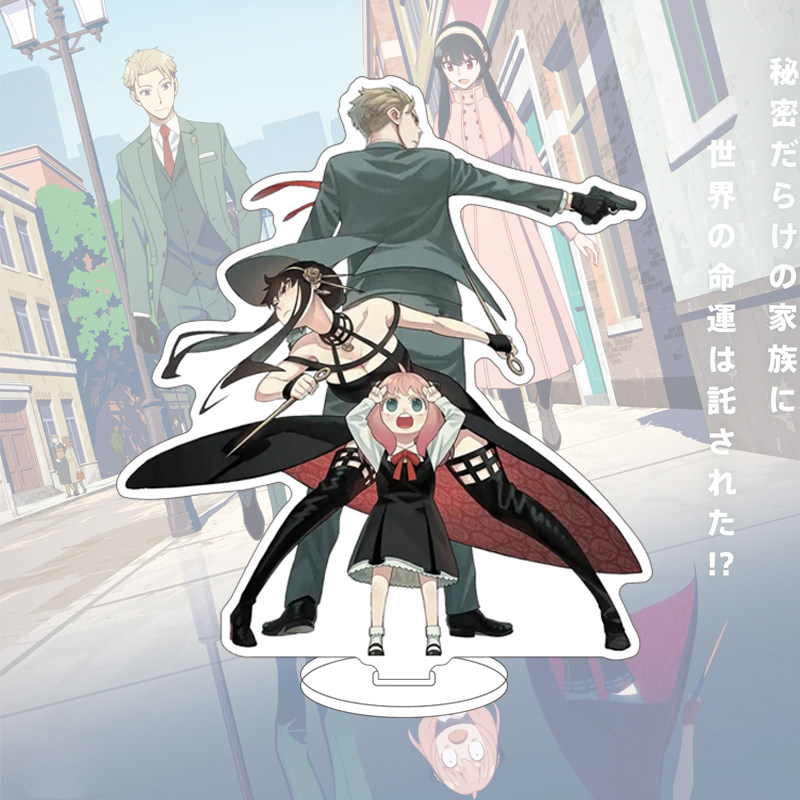 16CM Anime SPY×FAMILY Figure Y - Anime Character Merchandise 评论和价格