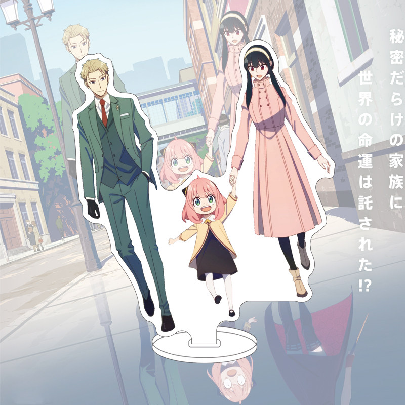 16CM Anime SPY×FAMILY Figure Y - Anime Character Merchandise 评论和价格