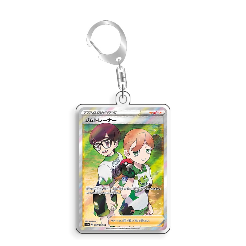 Art Display for Pokemon Gym Tr - Anime Gym Merchandise 评论和价格