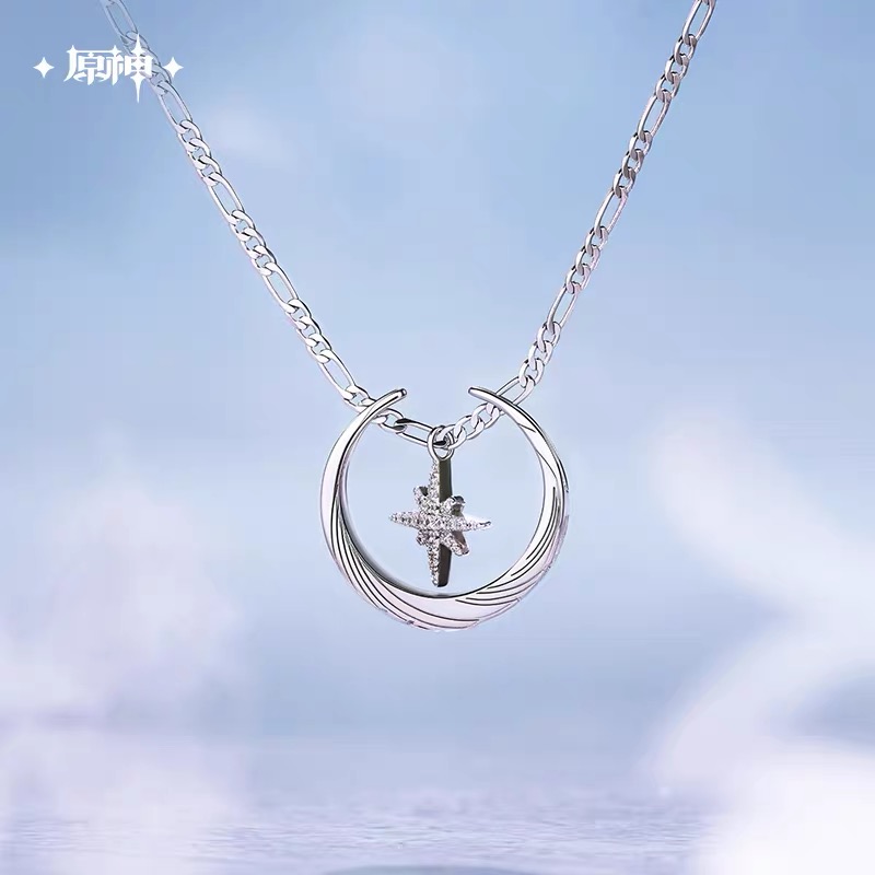 miHoYo Official Genshin Impact - Official Merchandise Anime 评论和价格