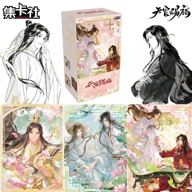 Official Genuine Card.fun Heav - Anime Merchandise Bd 评论和价格