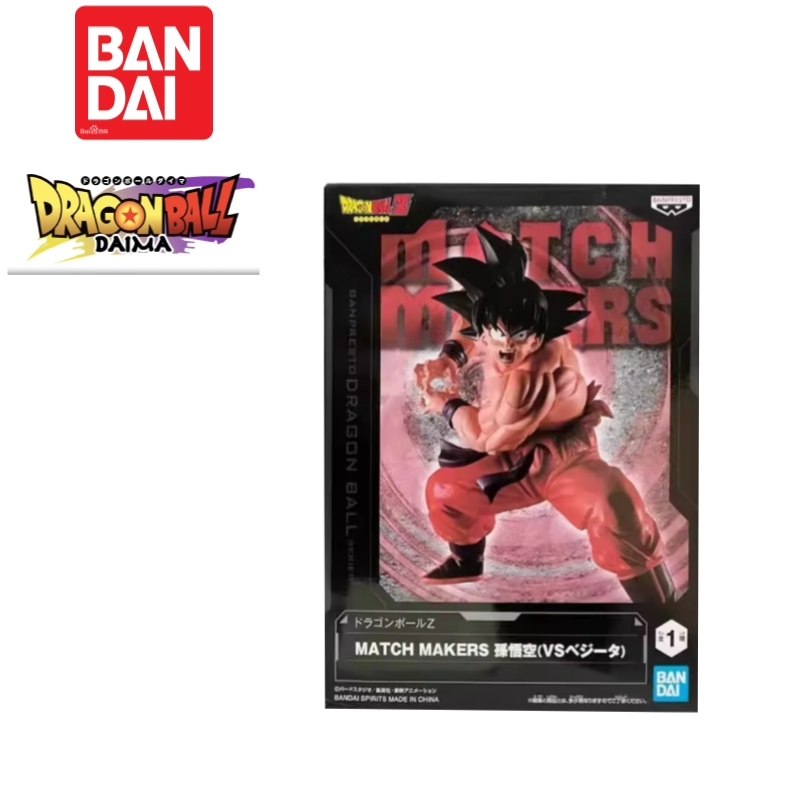 In Stock Original Bandai Banpr - Anime Merchandise From Japan 评论和价格