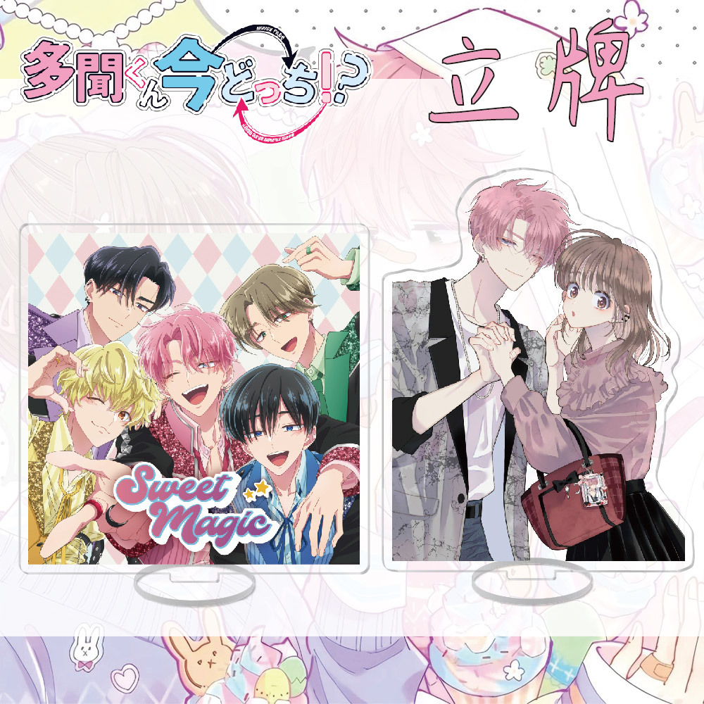 Nadekun From Anime Doublesided - Anime Merchandise From Japan 评论和价格