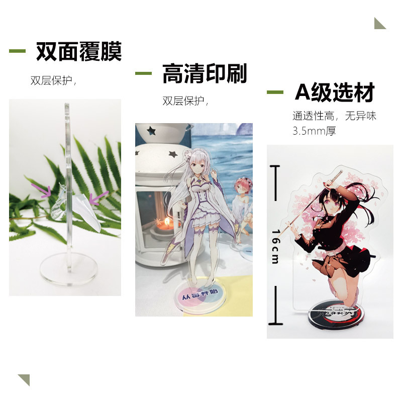 Nadekun From Anime Doublesided - Anime Merchandise From Japan 评论和价格