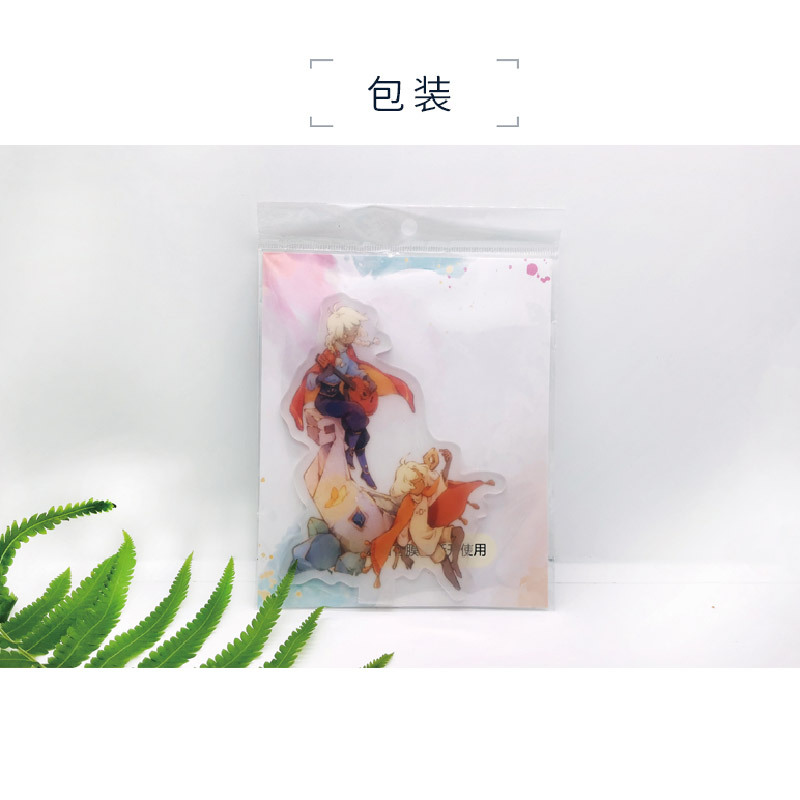Nadekun From Anime Doublesided - Anime Merchandise From Japan 评论和价格