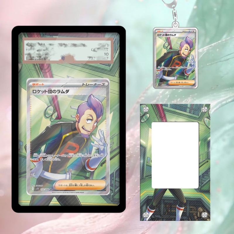 Art Display for Pokemon Petrel - Anime Merchandise From Japan 评论和价格