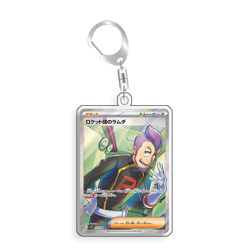 Art Display for Pokemon Petrel - Anime Merchandise From Japan 评论和价格