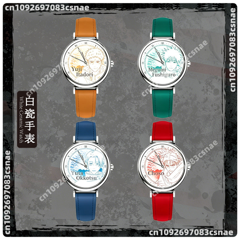 EAKI Pocket Watch Jujutsu Kais - Anime Merchandise From Japan 评论和价格