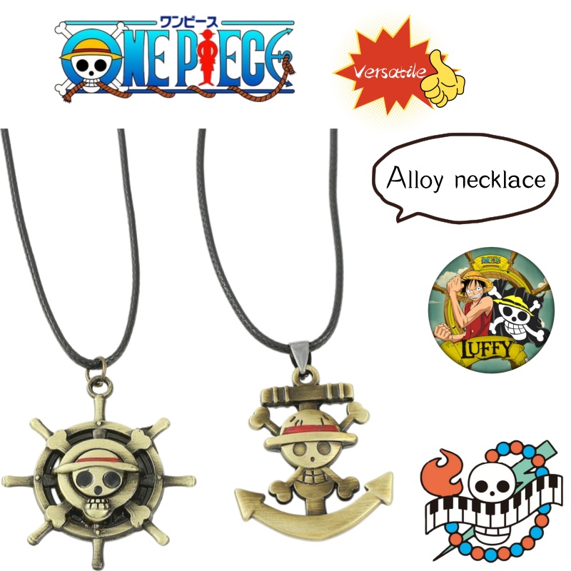 One Piece anime cartoon mercha - Anime Merchandise Logo 评论和价格
