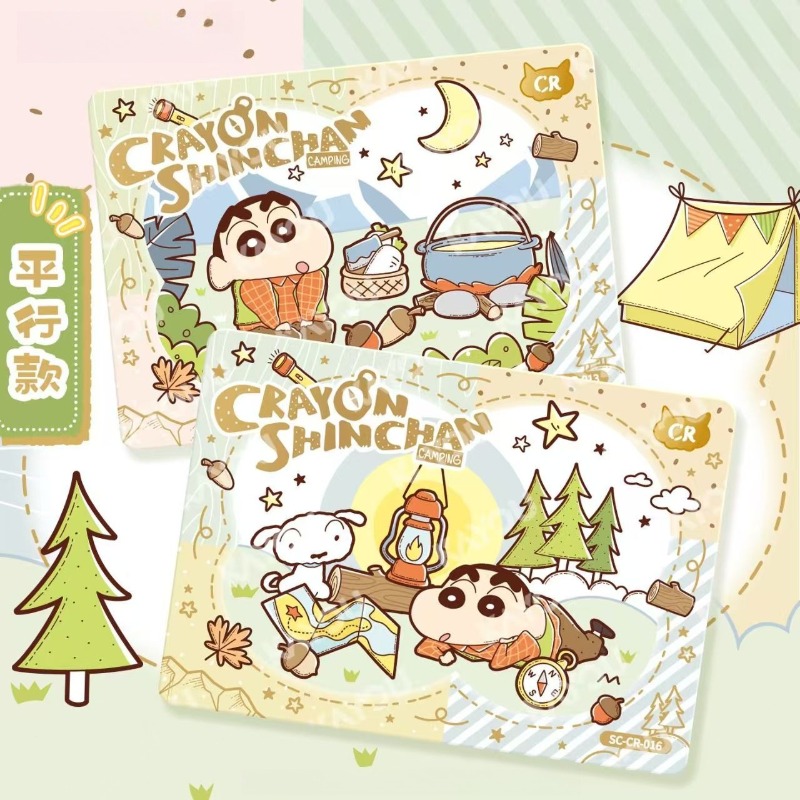 KAYOU Official Crayon Boy Shin - Official Merchandise Anime 评论和价格
