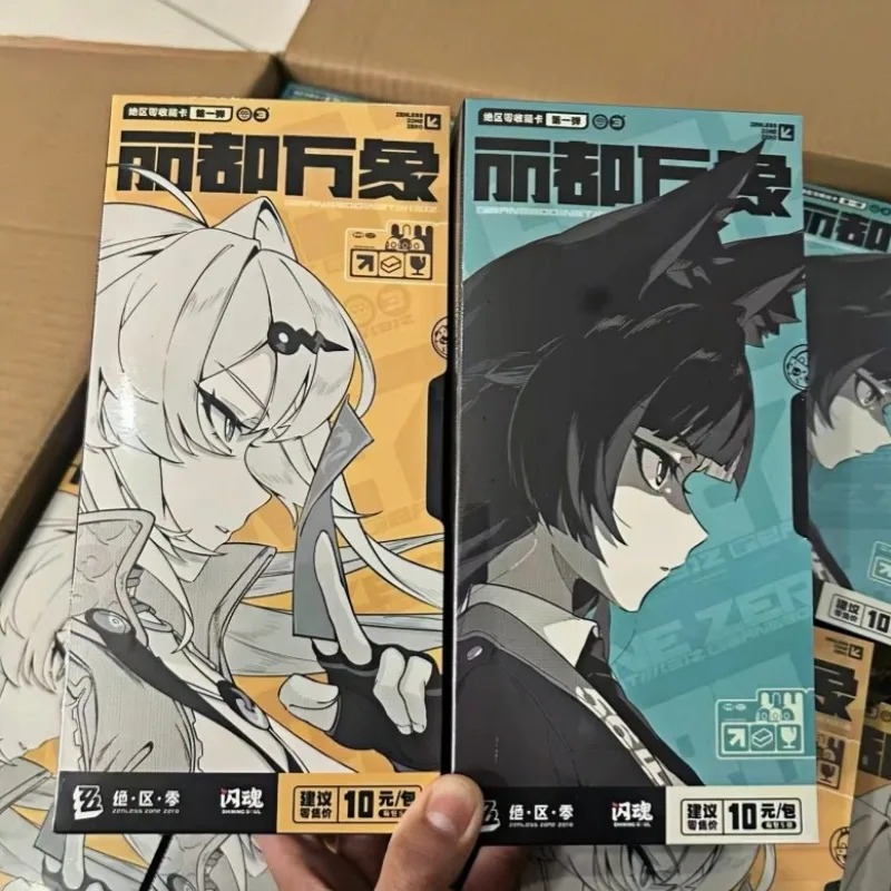 Shining Soul Zenless Zone Zero - Official Merchandise Anime 评论和价格