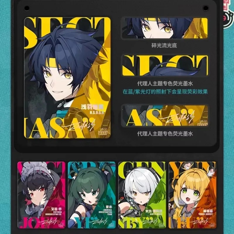 Shining Soul Zenless Zone Zero - Official Merchandise Anime 评论和价格