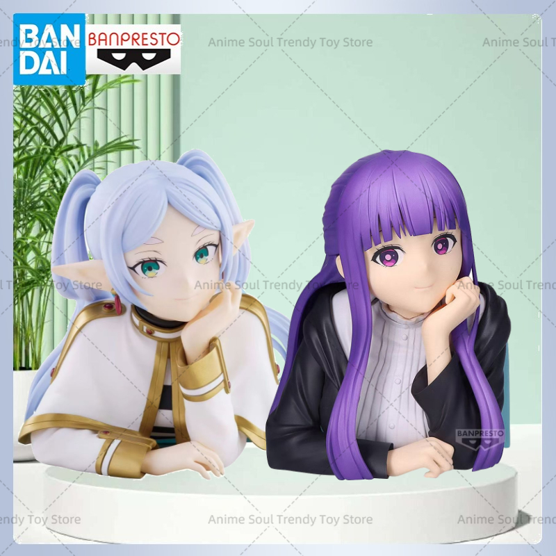 In Stock Bandai Banpresto Frie - Anime Merchandise From Japan 评论和价格