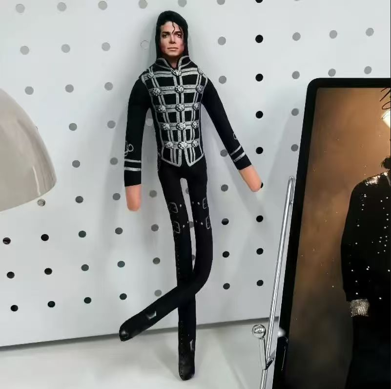 Michael Jackson Movable Joint  - Anime Fan Merchandise 评论和价格
