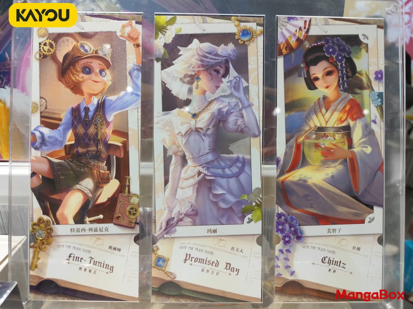 KAYOU Identity V Tracing Laser - Official Merchandise Anime 评论和价格
