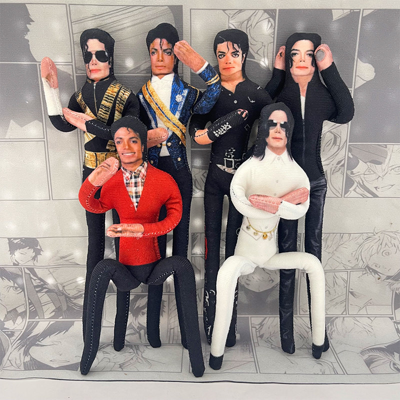 Michael Jackson Movable Joint  - Anime Fan Merchandise 评论和价格
