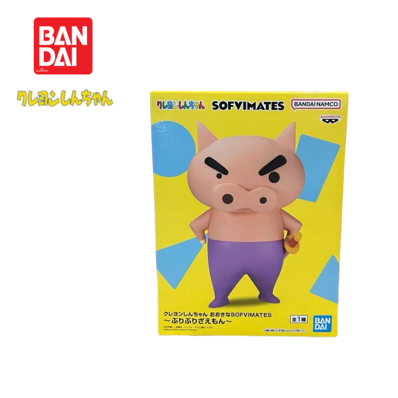 Nuevo 100% Genuine In Stock Or - Anime Merchandise From Japan 评论和价格