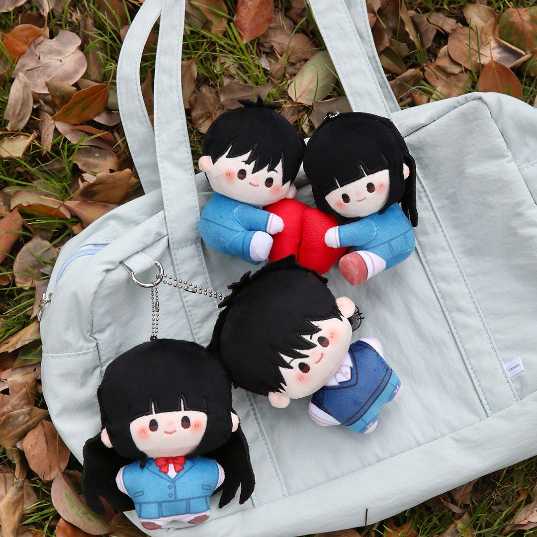 Official Kimi Ni Todoke  Cotto - Official Merchandise Anime 评论和价格