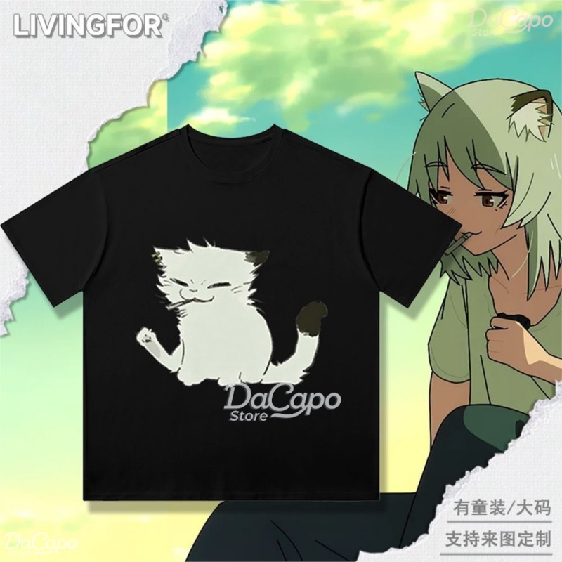 Chainsmoker Cat Yaniko Satou C - Anime Merchandise Shirt 评论和价格
