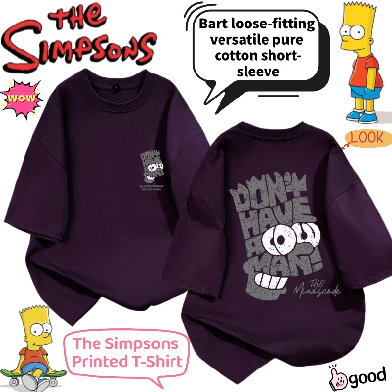 The Simpsons Bart Cartoon Summ - Anime Merchandise Shirt 评论和价格