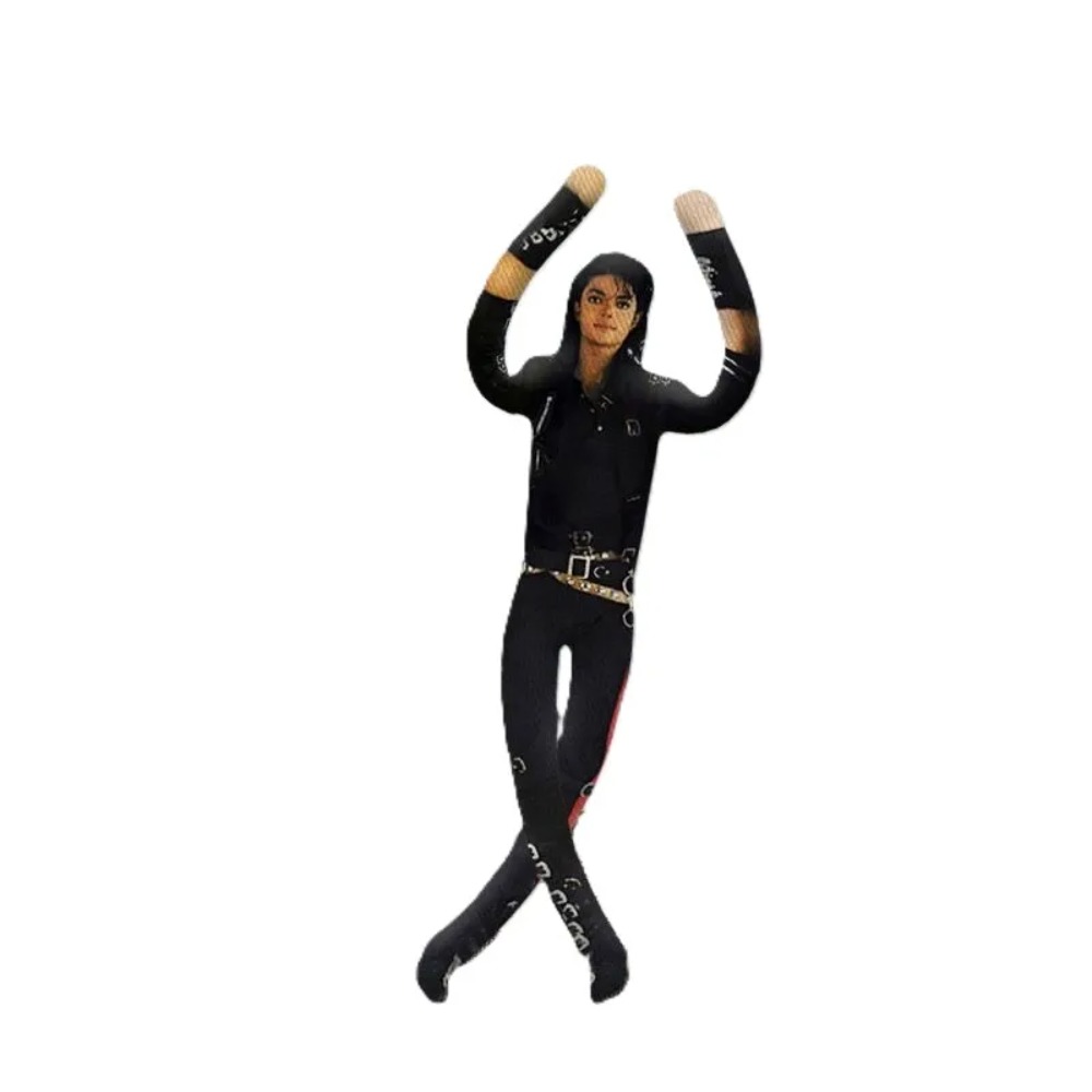 Michael Jackson Movable Joint  - Anime Fan Merchandise 评论和价格