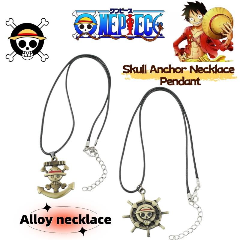 One Piece cartoon anime mercha - Anime Merchandise Logo 评论和价格