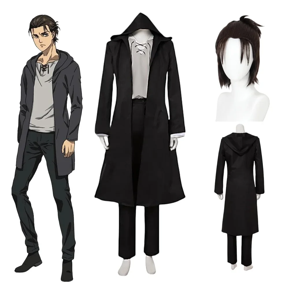 2026Eren Jaeger Cosplay Costum - Anime Themed Merchandise 评论和价格