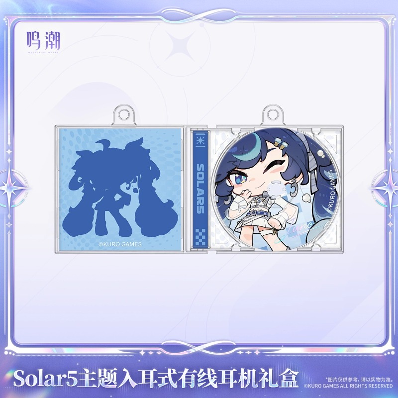 Pre-sale Wuthering Waves Solar - Anime Game Merchandise 评论和价格