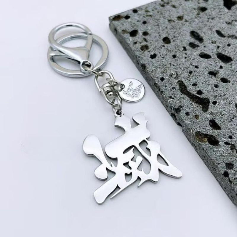 Demon Slayer Anime Merchandise - Anime Merchandise Logo 评论和价格