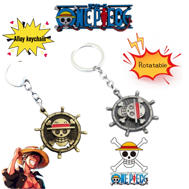 One Piece cartoon anime person - Anime Merchandise Logo 评论和价格