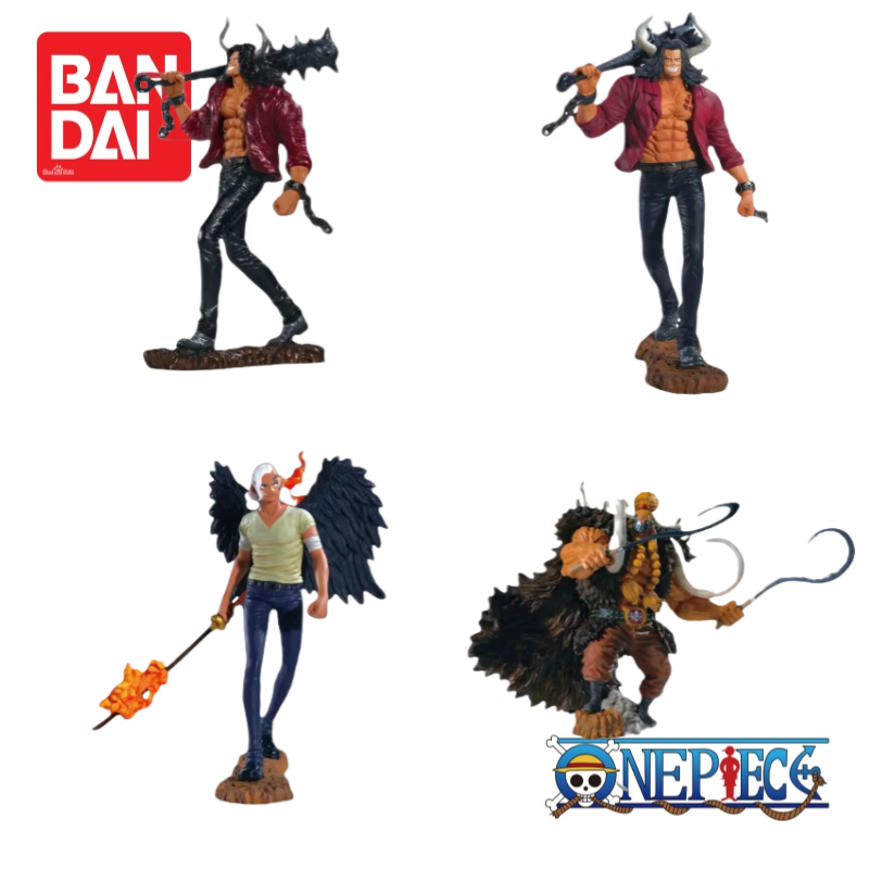 In Stock Original Bandai Ichib - Anime Merchandise From Japan 评论和价格