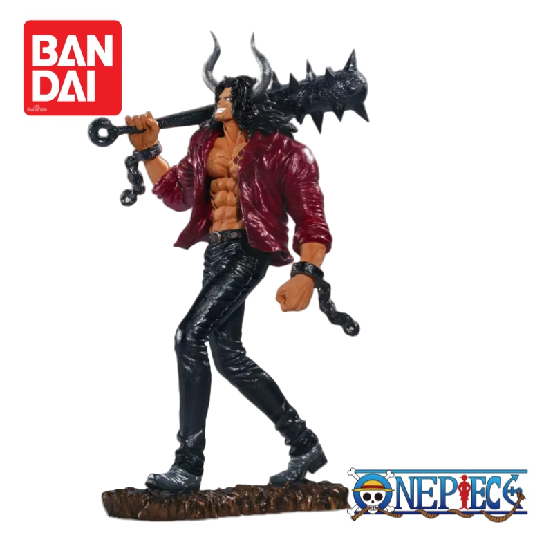 In Stock Original Bandai Ichib - Anime Merchandise From Japan 评论和价格