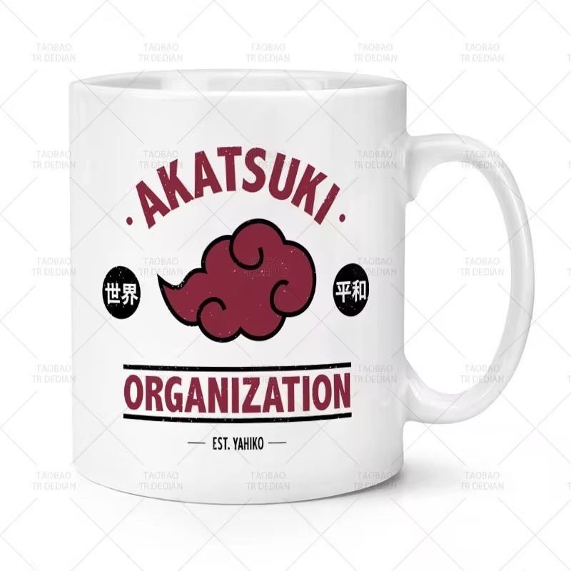 Narutos Cool Anime Merchandise - Anime Merchandise Mugs 评论和价格