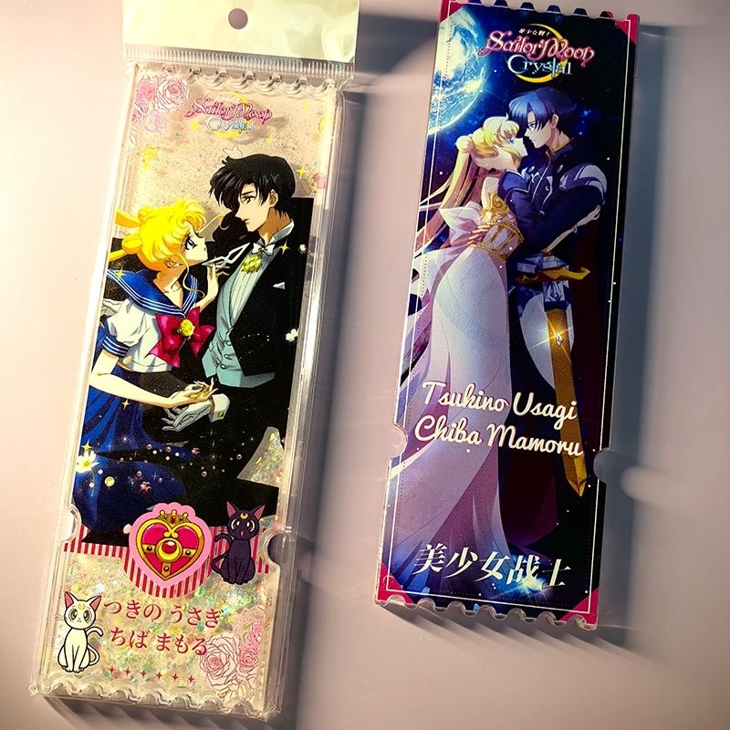 Sailor Moon-themed sand ticket - Anime Themed Merchandise 评论和价格