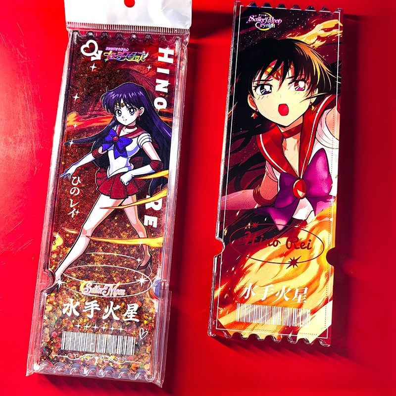 Sailor Moon-themed sand ticket - Anime Themed Merchandise 评论和价格