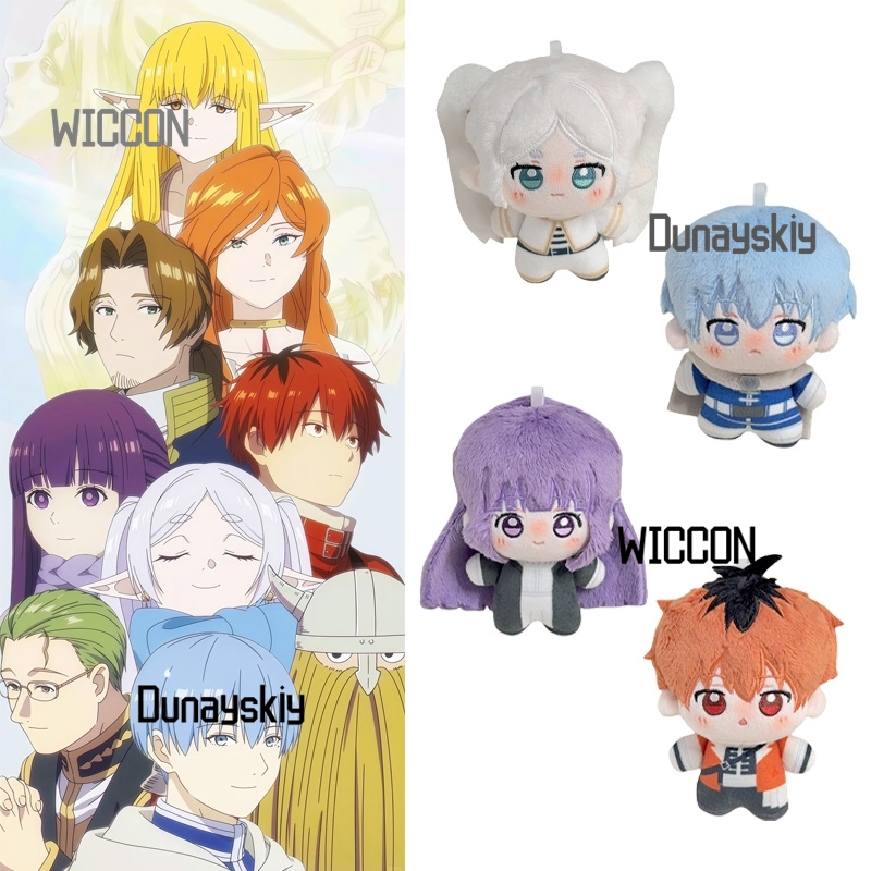 Frieren Beyond Journey's End H - Anime Fan Merchandise 评论和价格