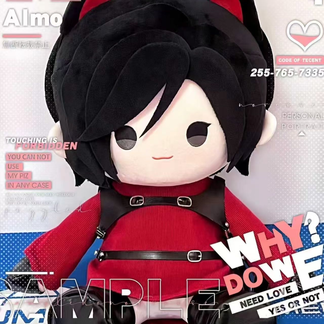 2026 New Fan Merchandise, Resi - Anime Fan Merchandise 评论和价格