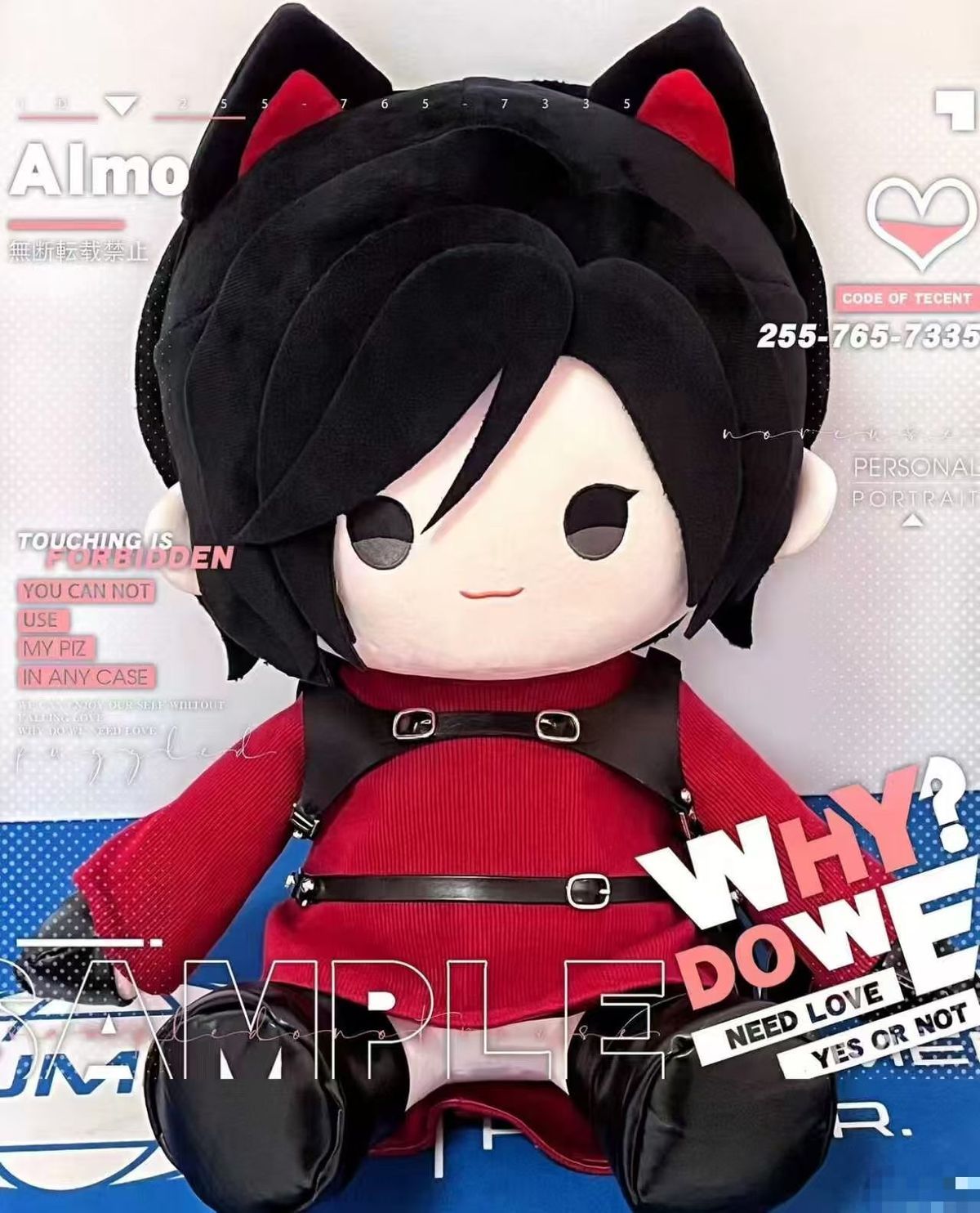2026 New Fan Merchandise, Resi - Anime Fan Merchandise 评论和价格