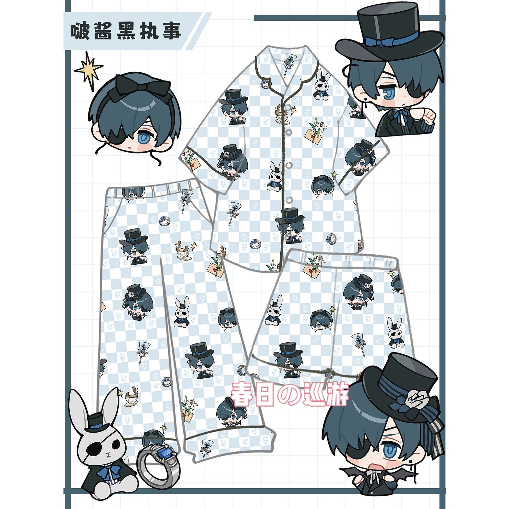 Anime Black Butler Ciel Phanto - Anime Themed Merchandise 评论和价格