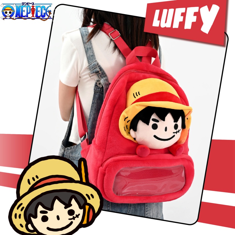 One Piece Backpack Cartoon Mon - Anime Merchandise From Japan 评论和价格