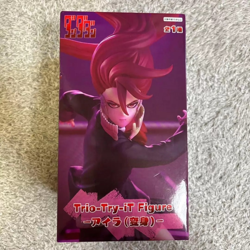 In Stock FuRyu Original Genuin - Anime Character Merchandise 评论和价格