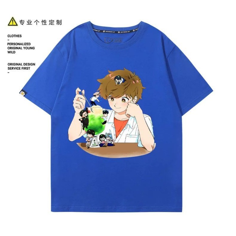 Go for It, Nakamura! Nakamura  - Anime Themed Merchandise 评论和价格