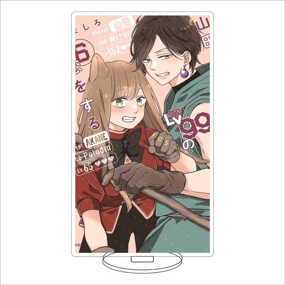 16CM Anime Acrylic Stand My Lo - Anime Character Merchandise 评论和价格