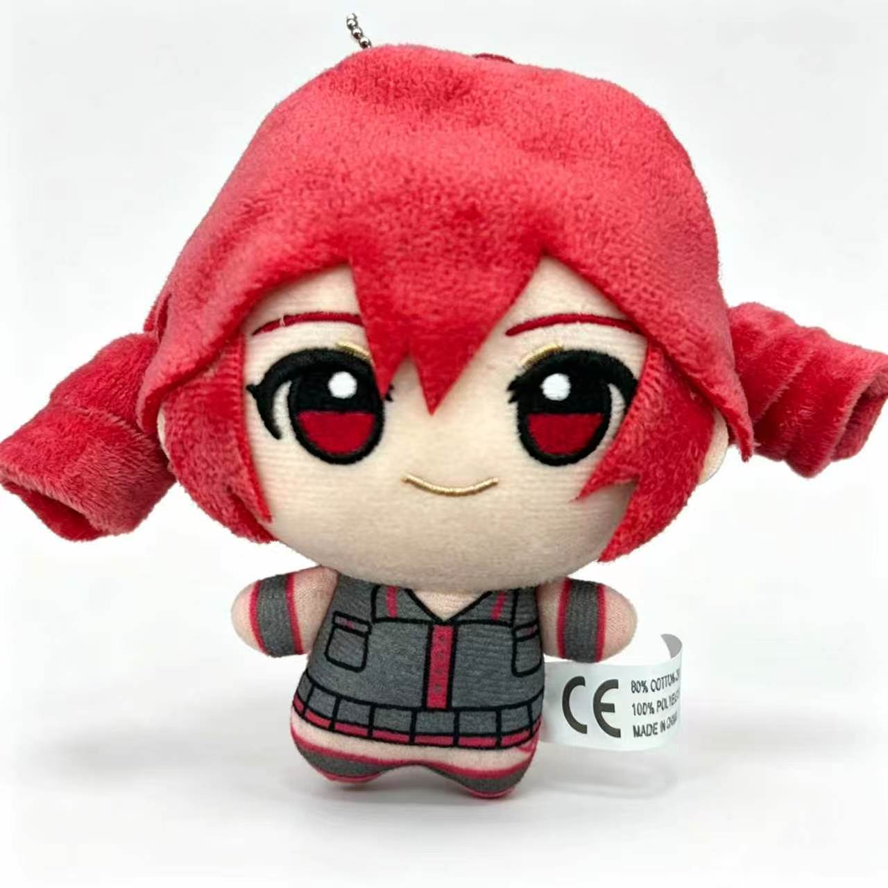 Kasane Teto Plush Toy Soft Dol - Anime Fan Merchandise 评论和价格