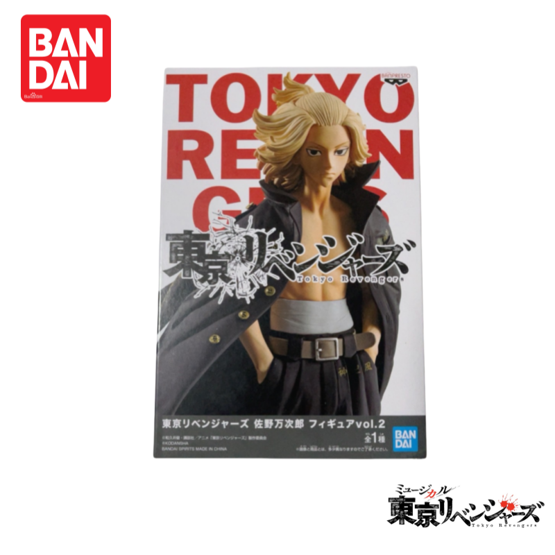 In Stock Original Nuevo Bandai - Anime Merchandise From Japan 评论和价格