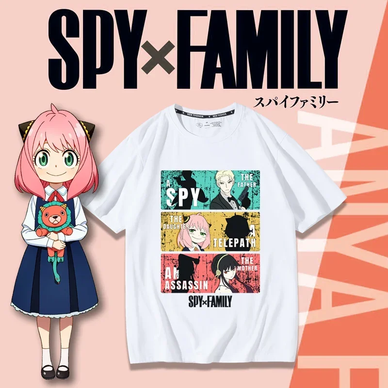 SPY×FAMILY Spy and Family Them - Anime Merchandise Shirt 评论和价格